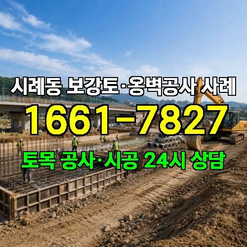 게시판 이미지 8232