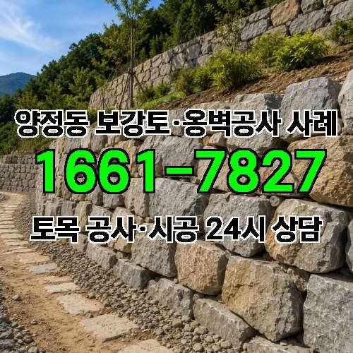 게시판 이미지 8236
