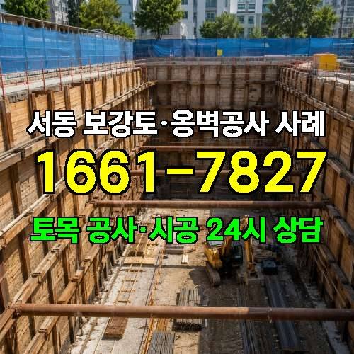 게시판 이미지 8269