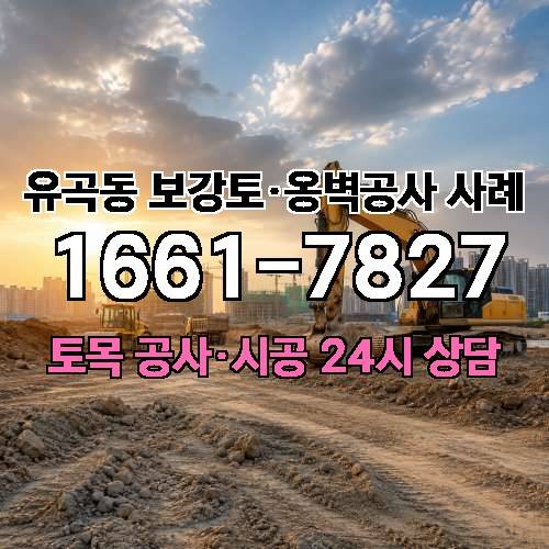 게시판 이미지 8275