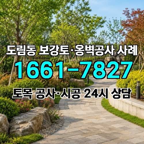 게시판 이미지 8325