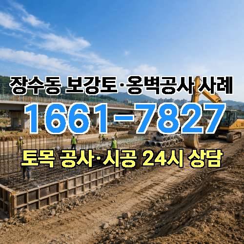 게시판 이미지 8330