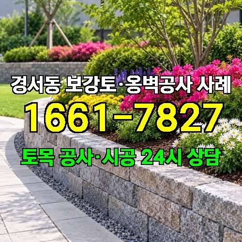게시판 이미지 8361