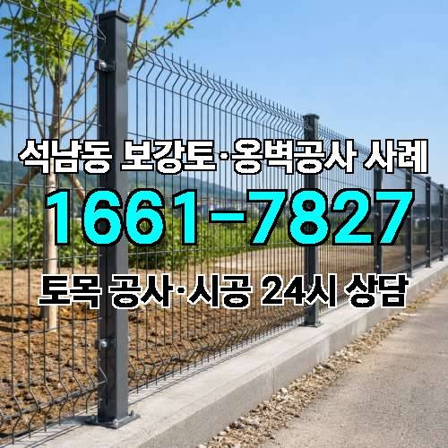 게시판 이미지 8369