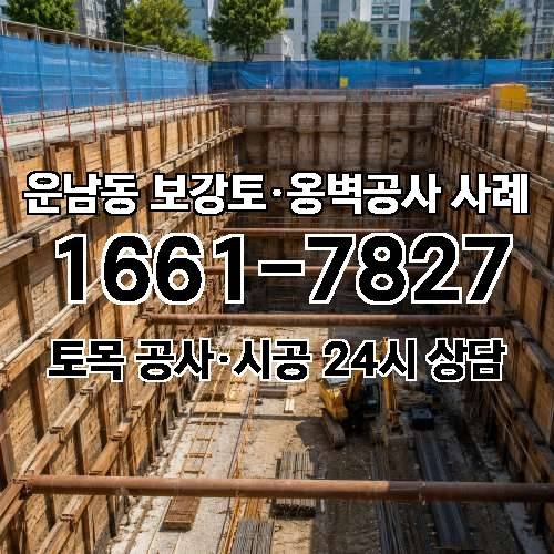 게시판 이미지 8408