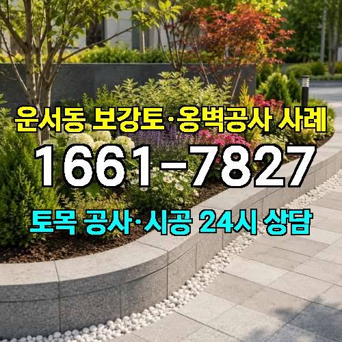 게시판 이미지 8410