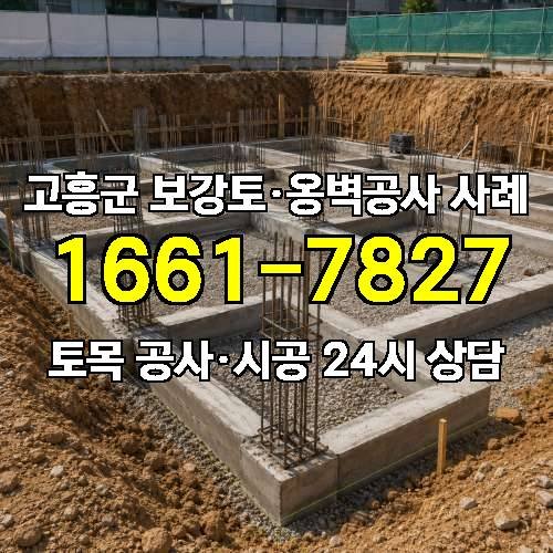 게시판 이미지 8430