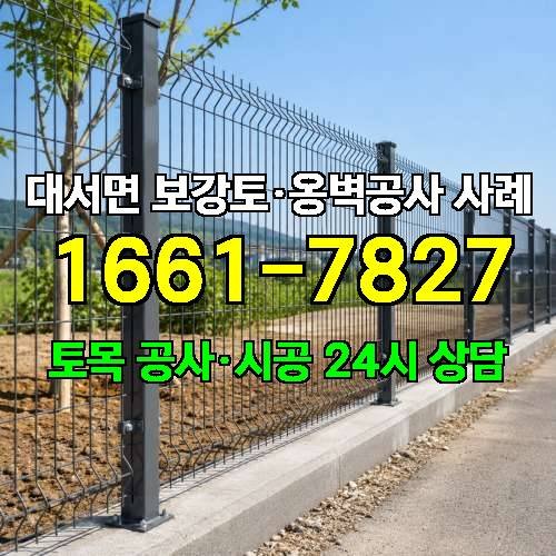 게시판 이미지 8435