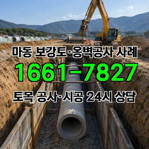 게시판 이미지 8465