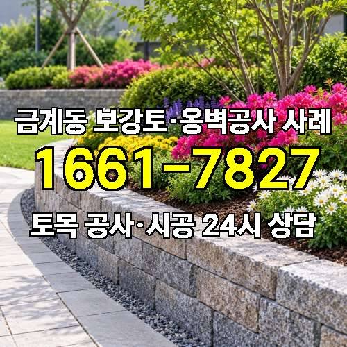 게시판 이미지 8492