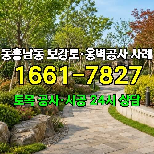 게시판 이미지 8861