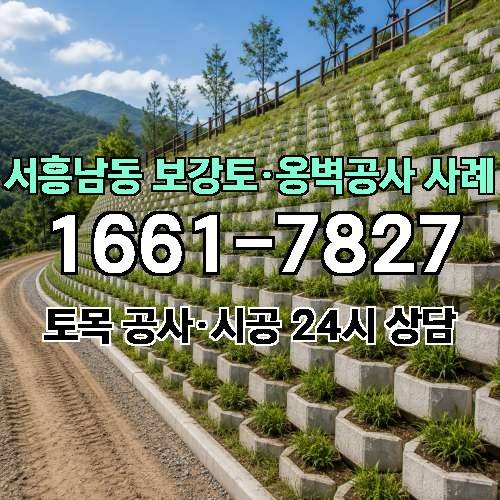 게시판 이미지 8873