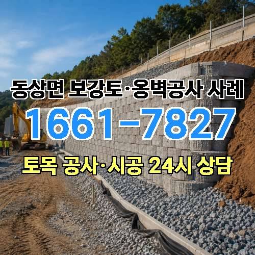 게시판 이미지 9028