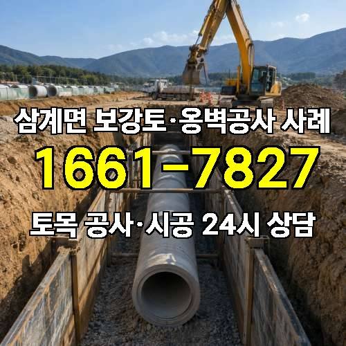 게시판 이미지 9085