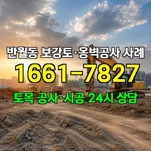 게시판 이미지 9112