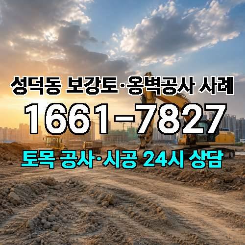 게시판 이미지 9114