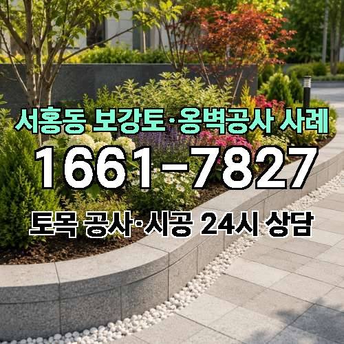 게시판 이미지 9211