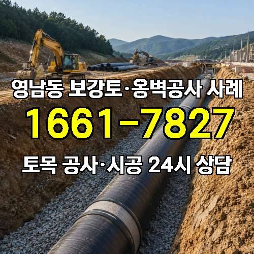 게시판 이미지 9215