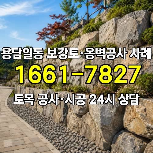 게시판 이미지 9256