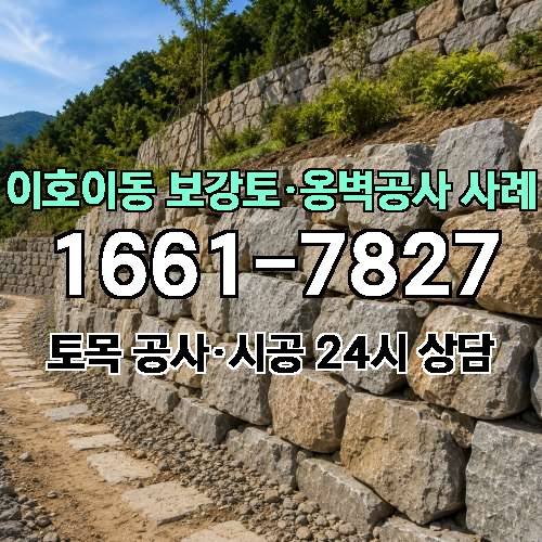 게시판 이미지 9261