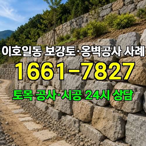 게시판 이미지 9262