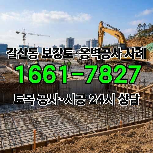 게시판 이미지 9416