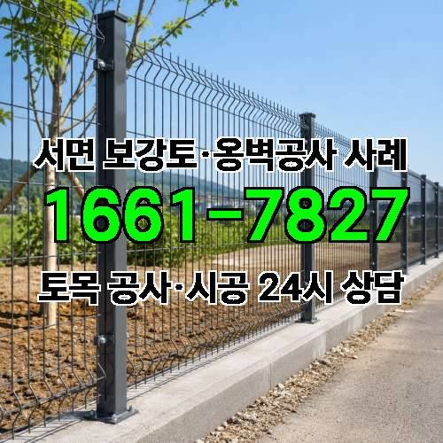 게시판 이미지 9446