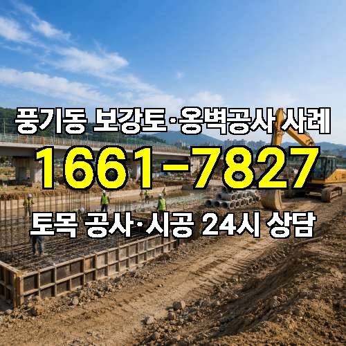 게시판 이미지 9484