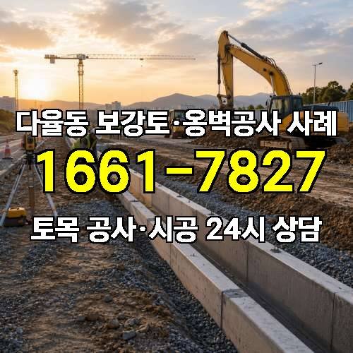게시판 이미지 953