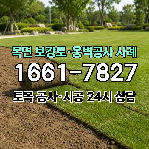 게시판 이미지 9547