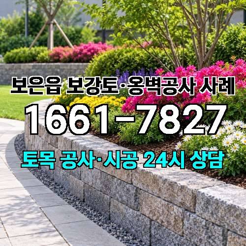 게시판 이미지 9601