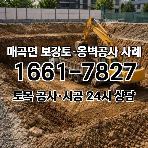 게시판 이미지 9611