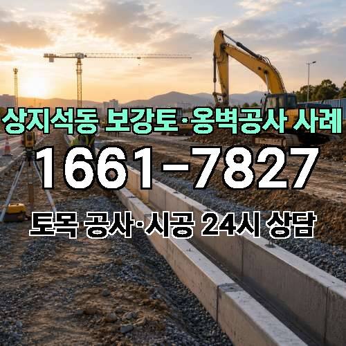 게시판 이미지 962