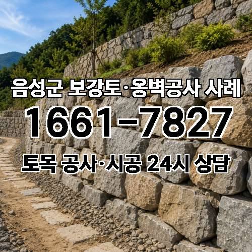 게시판 이미지 9632