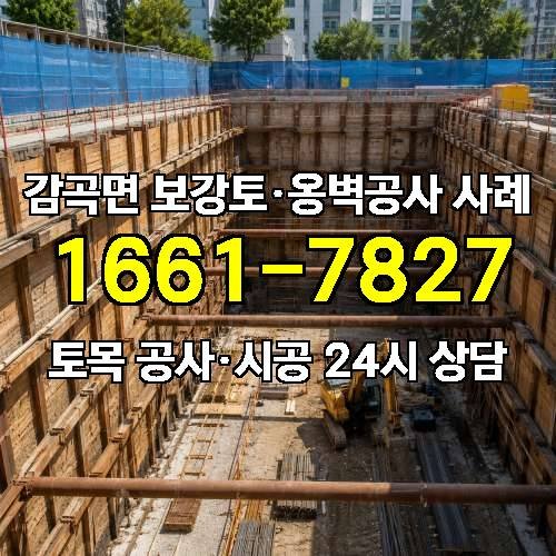게시판 이미지 9633