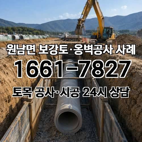 게시판 이미지 9640