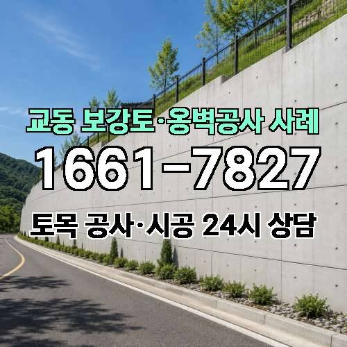 게시판 이미지 9646
