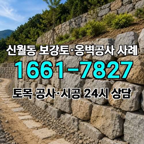게시판 이미지 9664