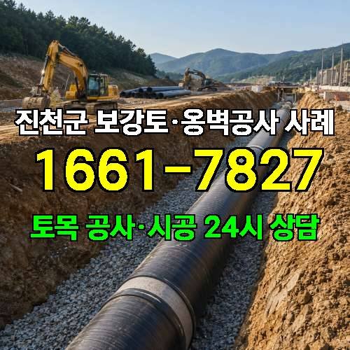 게시판 이미지 9680