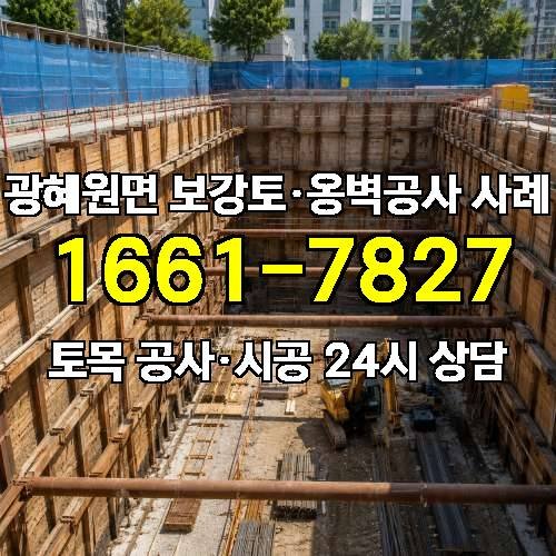 게시판 이미지 9681
