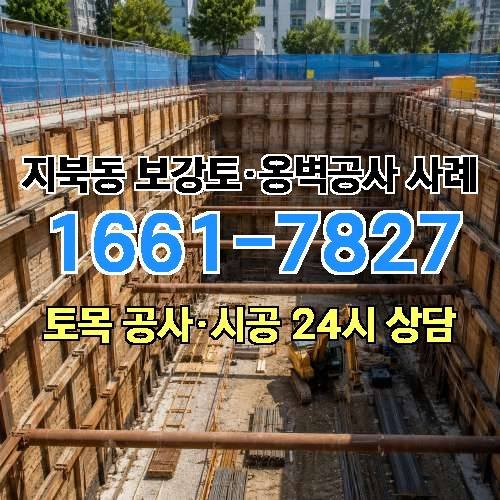 게시판 이미지 9713