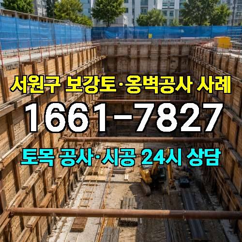 게시판 이미지 9716