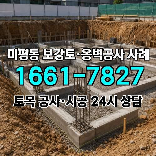 게시판 이미지 9720