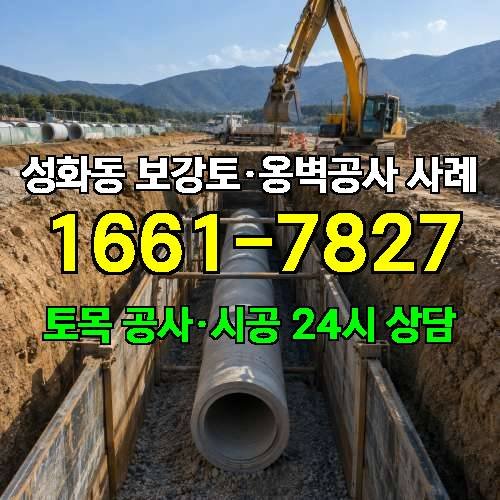 게시판 이미지 9725
