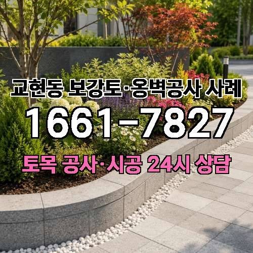 게시판 이미지 9785