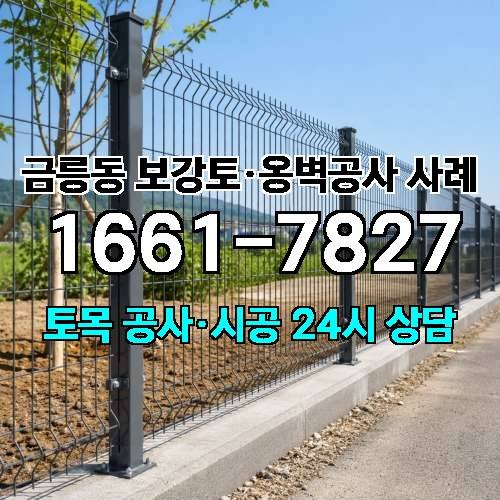 게시판 이미지 9787