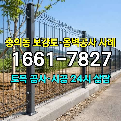게시판 이미지 9818
