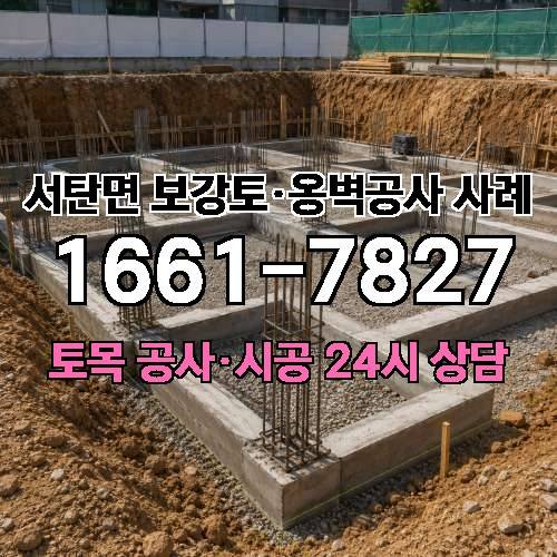 게시판 이미지 993